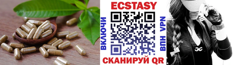 Экстази бентли  даркнет наркотические препараты  Люберцы  где можно купить наркотик 