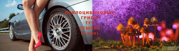 каннабис Алексин
