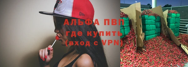а пвп мука Алзамай