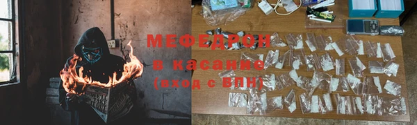 а пвп мука Алзамай