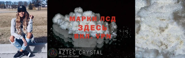 дживик Алексеевка
