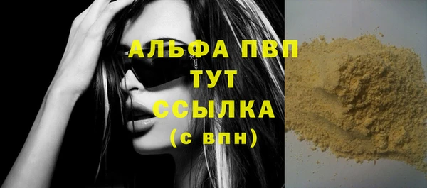 а пвп мука Алзамай