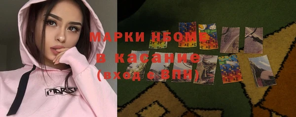 а пвп мука Алзамай