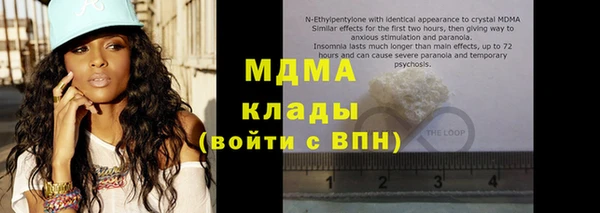 дживик Алексеевка