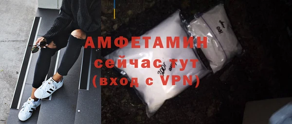 дживик Алексеевка