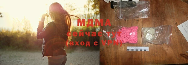 а пвп мука Алзамай
