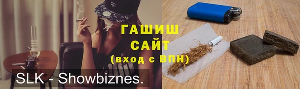 а пвп мука Алзамай