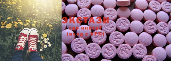 дживик Алексеевка