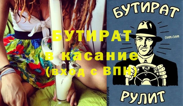 а пвп мука Алзамай