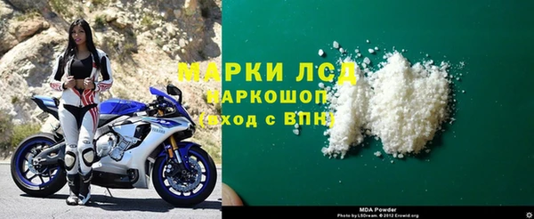 а пвп мука Алзамай