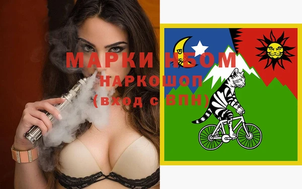 каннабис Алексин