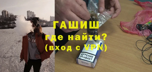 дистиллят марихуана Майский