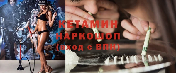 дживик Алексеевка