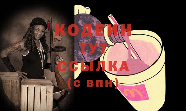 твердый Магадан