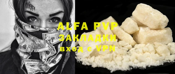 дживик Алексеевка