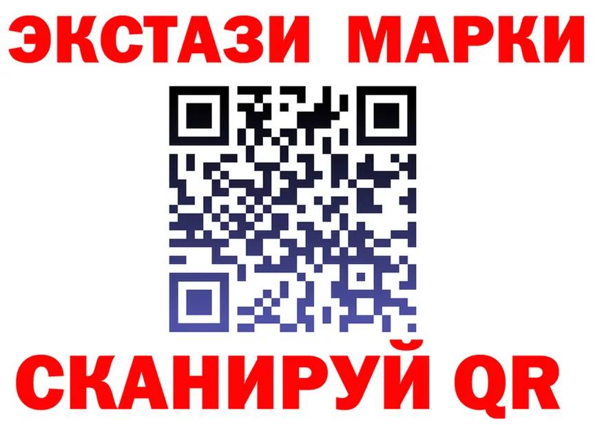 ГАШ VHQ ТОР мориарти кракен Люберцы