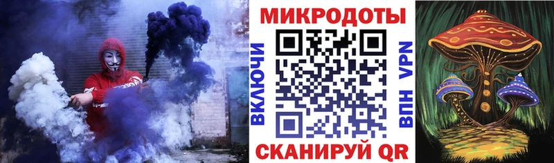MEGA как войти как найти наркотики Люберцы Галлюциногенные грибы GOLDEN TEACHER